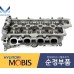 MOBIS HEAD CYLINDER FOR EGINE T-GDI G4FJ HYUNDAI KIA 2012-20